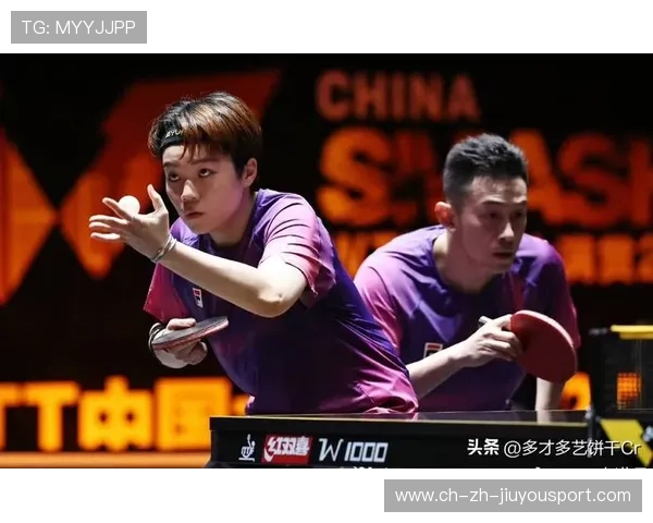 乒乓球男双大战：中国组合爆冷出局